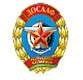 ДОСААФ