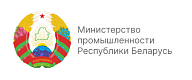 Министерство промышленности