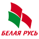 Ленинская районная организация РОО "Белая Русь"