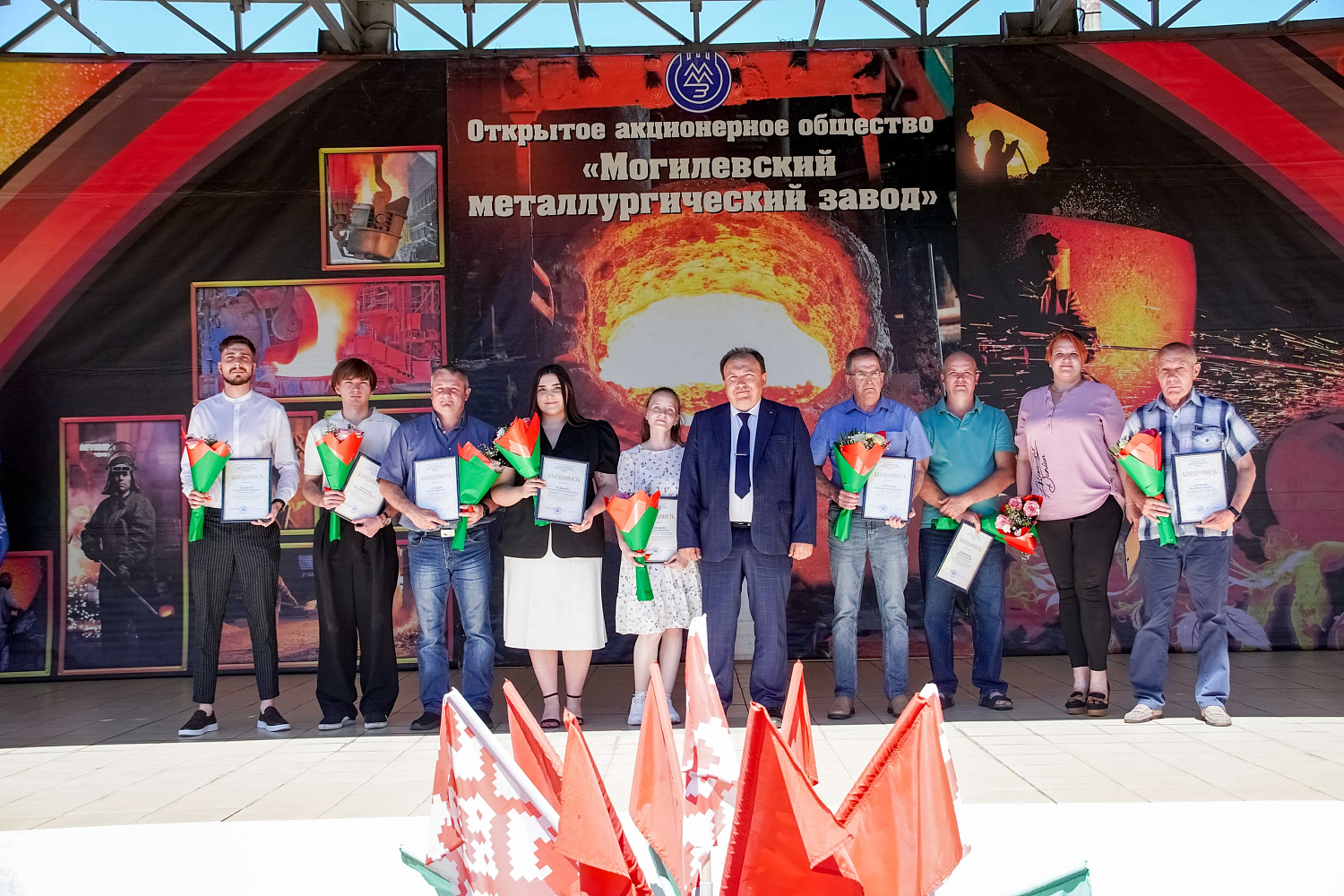 Награды — лучшим металлургам!  В преддверии Дня металлурга на Могилевском металлургическом заводе чествовали лучших работников предприятия.